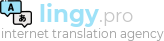 Lingy ⮔ language services